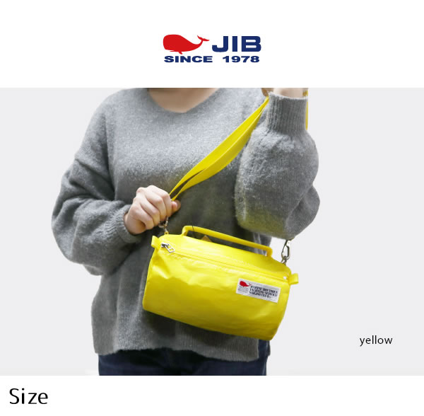 楽天市場】JIB セイルバッグ N SSサイズ SSN ブラック ショルダー