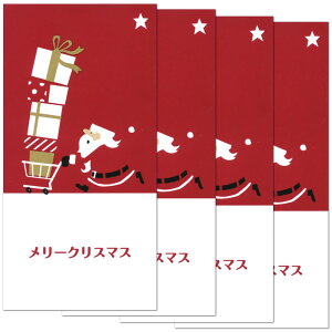 NX}X|`܁ij 4i2×2pbNjZbg zBT^ 544-3 VD^ VN D܂炸ɓTCY  Vꓰ ۂ