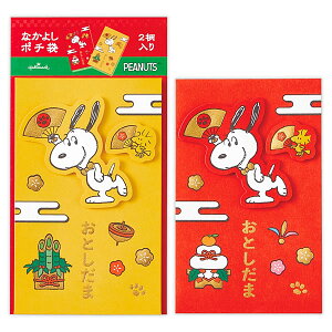 N ۂ ij 2i2/2Fj Xk[s[ Ȃ悵 NME-847-807 iHP-12) z[}[N O܂̂DTCY V[t