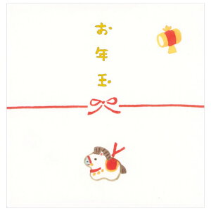 お年玉干支ポチ袋(小) 同柄3枚セット 水引 OPB-2604 Honjo Ayako 封かんシール付 二つ折りのお札が入るサイズ 金箔加工 リュリュ 金封 ぽち袋