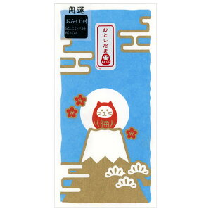 ݂tNʃ|`܁ij 2 ˂xm 590-1 VD^ VN D܂炸ɓTCY  Vꓰ ۂ