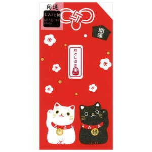 ݂tNʃ|`܁ij 2 L 590-2 VD^ VN D܂炸ɓTCY  Vꓰ ۂ