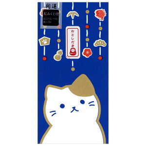 ݂tNʃ|`܁ij 2 jL 590-3 VD^ VN D܂炸ɓTCY  Vꓰ ۂ