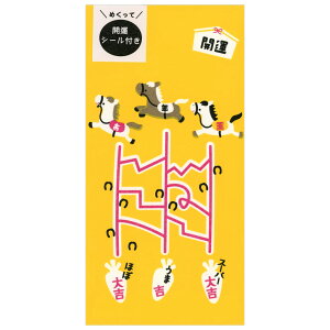 V[txi߁jNʃ|`܁ij 2Zbg ݂  995-3 V[2t VD^ VN D܂炸ɓTCY  Vꓰ ۂ