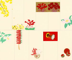  H~̂͂ 11Zbgi11j kyu-157 傤 VN R Ƃ炵 Ԃ  ܂ VNXN[ イǂ |XgJ[h nKL