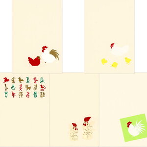  Ƃiсĵ͂5Zbgi5j kyu-B VNXN[ イǂ |XgJ[h nKL