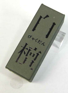   hEтႭ ؂̍V[Y XeBbN^Cvi_󍁁j20{