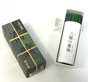   חti悤j ŽOiނ̂́jV[Y XeBbN^Cvi_󍁁j20{