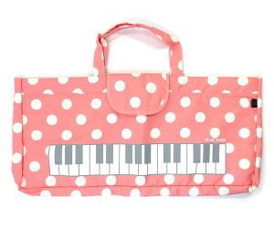 y50OFFz LOVEmusic Ճn[jJobO sN BGL-300B PK iJm NAKANO