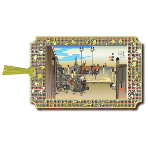 G LdE{ UK004 24kbLv[g Rt mH