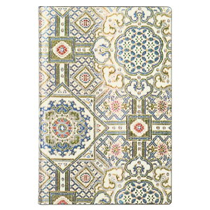 paperblanks y[p[uNX m[gubN Flexis ~jiMINIjTCY FB9355-8 Ashta \tgJo[ 208 r