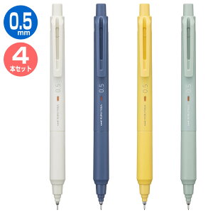 OHM NgKKSXCb` j[gJ[ {4Fi4{jZbg M5-KS1P ca0.5mm V[vy AC{[ ACAu[ uCgCG[ ~XeBu[ MITSUBISHI PENCIL