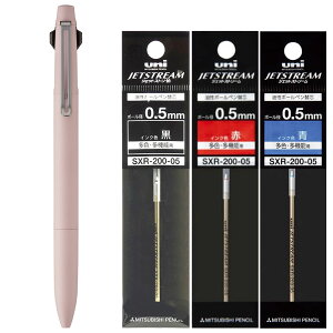 OHM WFbgXg[vC 3F{[y{֐c3{iEԁEjZbg 0.5mm [YsN SXE3-3500-05-66 SXR-200-05 JETSTREAM