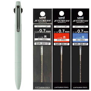 OHM WFbgXg[vC 3F{[y{֐c3{iEԁEjZbg 0.7mm X[L[O[ SXE3-3500-07-52 SXR-200-07 JETSTREAM