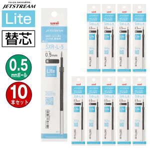  OHM WFbgXg[֐c Lite SXR-L-5-24 0.5mm  1{×10pbN Lite touch ink MITSUBISHI PENCIL