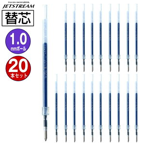  OHM WFbgXg[֐c SXR-10-33 1.0mm  1{×20pbN EᖀCWFbgXg[CN MITSUBISHI PENCIL