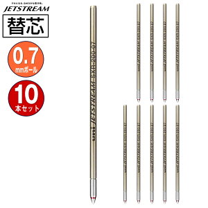  OHM WFbgXg[֐c SXR-200-07-15 0.7mm  1{×10pbN EᖀCWFbgXg[CN MITSUBISHI PENCIL