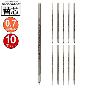  OHM WFbgXg[֐c SXR-200-07-24 0.7mm  1{×10pbN EᖀCWFbgXg[CN MITSUBISHI PENCIL