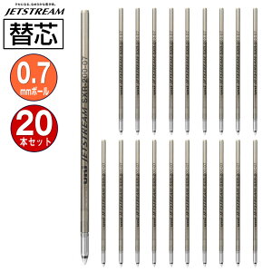  OHM WFbgXg[֐c SXR-200-07-24 0.7mm  1{×20pbN EᖀCWFbgXg[CN MITSUBISHI PENCIL