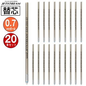  OHM WFbgXg[֐c SXR-200-07-33 0.7mm  1{×20pbN EᖀCWFbgXg[CN MITSUBISHI PENCIL