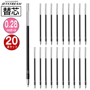  OHM WFbgXg[֐c SXR-20328-24 0.28mm  1{×20pbN EᖀCWFbgXg[CN MITSUBISHI PENCIL