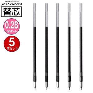  OHM WFbgXg[֐c SXR-20328-24 0.28mm  1{×5pbN EᖀCWFbgXg[CN MITSUBISHI PENCIL