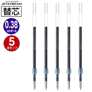  OHM WFbgXg[֐c SXR-38-24 0.38mm  1{×5pbN EᖀCWFbgXg[CN MITSUBISHI PENCIL