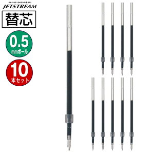  OHM WFbgXg[֐c SXR-5-24 0.5mm  1{×10pbN EᖀCWFbgXg[CN MITSUBISHI PENCIL