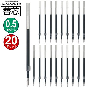  OHM WFbgXg[֐c SXR-5-24 0.5mm  1{×20pbN EᖀCWFbgXg[CN MITSUBISHI PENCIL