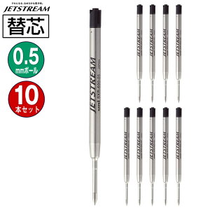  OHM WFbgXg[֐c SXR-600-05-24 0.5mm  1{×10pbN EᖀCWFbgXg[CN MITSUBISHI PENCIL