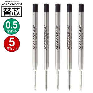  OHM WFbgXg[֐c SXR-600-05-24 0.5mm  1{×5pbN EᖀCWFbgXg[CN MITSUBISHI PENCIL