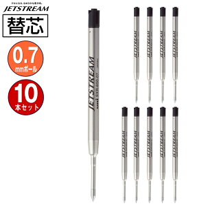 OHM WFbgXg[֐c SXR-600-07-24 0.7mm  1{×10pbN EᖀCWFbgXg[CN MITSUBISHI PENCIL