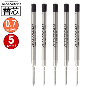 OHM WFbgXg[֐c SXR-600-07-24 0.7mm  1{×5pbN EᖀCWFbgXg[CN MITSUBISHI PENCIL