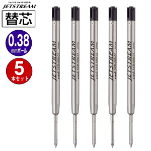  OHM WFbgXg[֐c SXR-600-38-24 0.38mm  1{×5pbN EᖀCWFbgXg[CN MITSUBISHI PENCIL
