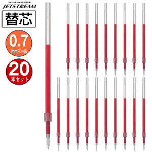  OHM WFbgXg[֐c SXR-7-15 0.7mm  1{×20pbN EᖀCWFbgXg[CN MITSUBISHI PENCIL