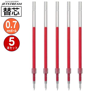  OHM WFbgXg[֐c SXR-7-15 0.7mm  1{×5pbN EᖀCWFbgXg[CN MITSUBISHI PENCIL