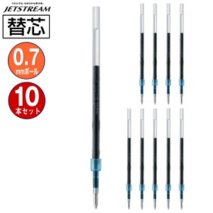  OHM WFbgXg[֐c SXR-7-24 0.7mm  1{×10pbN EᖀCWFbgXg[CN MITSUBISHI PENCIL