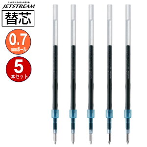  OHM WFbgXg[֐c SXR-7-24 0.7mm  1{×5pbN EᖀCWFbgXg[CN MITSUBISHI PENCIL