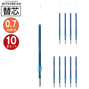  OHM WFbgXg[֐c SXR-7-33 0.7mm  1{×10pbN EᖀCWFbgXg[CN MITSUBISHI PENCIL