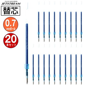  OHM WFbgXg[֐c SXR-7-33 0.7mm  1{×20pbN EᖀCWFbgXg[CN MITSUBISHI PENCIL