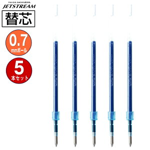  OHM WFbgXg[֐c SXR-7-33 0.7mm  1{×5pbN EᖀCWFbgXg[CN MITSUBISHI PENCIL