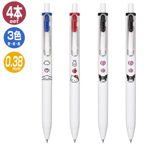 OHM  j{[ TI 0.38mm 4{i3F/3jZbg LeB/bhEVi[/u[EN~/ubN UMNSSR38 PPܓ MITSUBISHI PENCIL