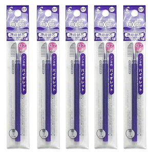  pCbg tNV{[p֐c 1{×5pbN 0.7mm oCIbg LFBKRF12FV LbvEmbNgp QCL PILOT