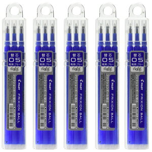 �������� �p�C���b�g �t���N�V�����{�[���֐c 3�{��×5�p�b�N 0.5mm �u���[ LFBKRF30EF3L �L���b�v���E�m�b�N�������g�p�� �����Q���C���L PILOT