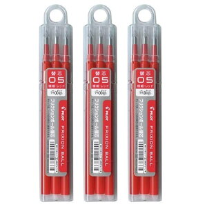  pCbg tNV{[֐c 3{×3pbN 0.5mm bh LFBKRF30EF3R LbvEmbNgp QCL PILOT