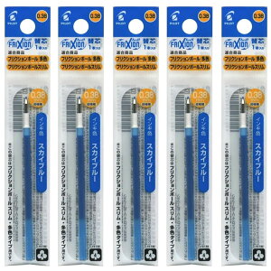  pCbg tNV{[XEF^Cv֐c 1{×5pbN 0.38mm XJCu[ LFBTRF12UFSKL QCL PILOT