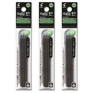 �������� �p�C���b�g �t���N�V�����{�[���X�����E���F�^�C�v�֐c 3�{��×3�p�b�N 0.5mm �u���b�N LFBTRF30EF3B �����Q���C���L PILOT