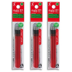 �������� �p�C���b�g �t���N�V�����{�[���X�����E���F�^�C�v�֐c 3�{��×3�p�b�N 0.5mm ���b�h LFBTRF30EF3R �����Q���C���L PILOT
