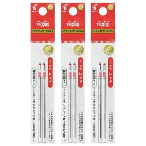  pCbg tNV{[2rYp֐c 2{×3pbN 0.5mm bh LFTRF40EF2R QCL PILOT