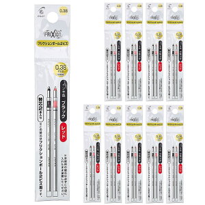  pCbg tNV{[2rYp֐c 2{×10pbN 0.38mm 2FiEԁj LFTRF40UF2C QCL PILOT